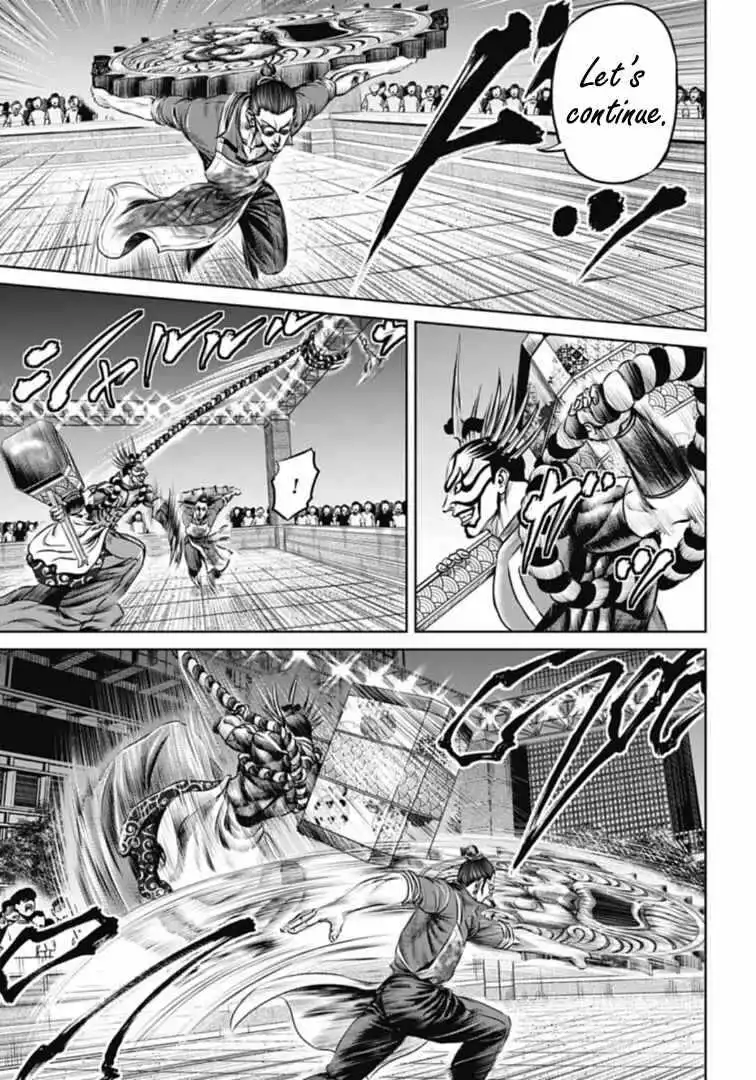 Tokyo Duel Chapter 61 5